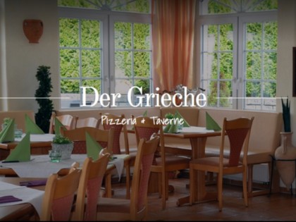 Фото: Der Grieche Dorlar